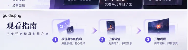 短剧门铃响两次公寓走廊场景